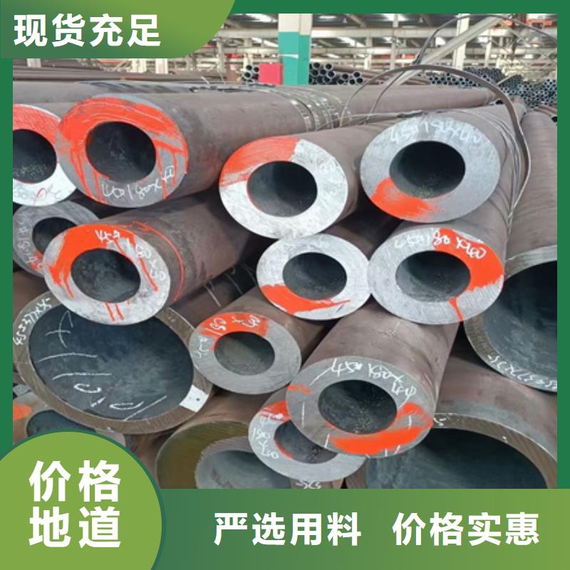 42CrMo无缝管价格低图片