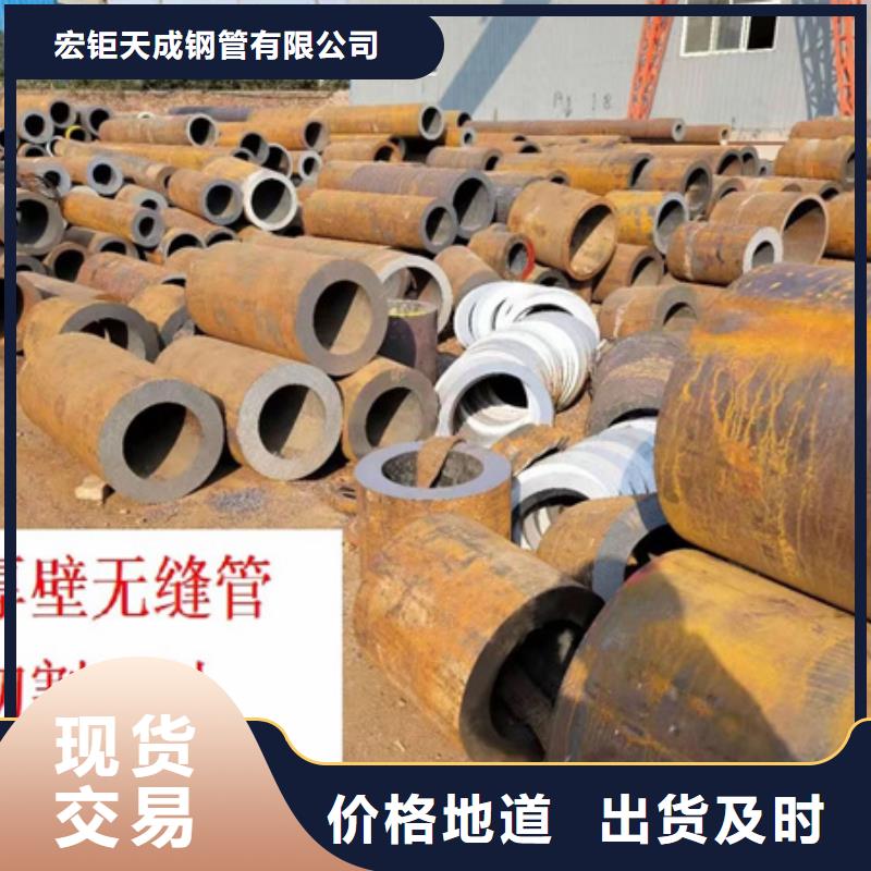 42CRMO钢管切割零售锻打圆钢厂家源头把关放心选购
