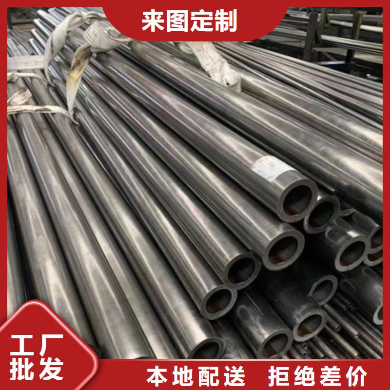 大口径无缝钢管免费拿样可切割