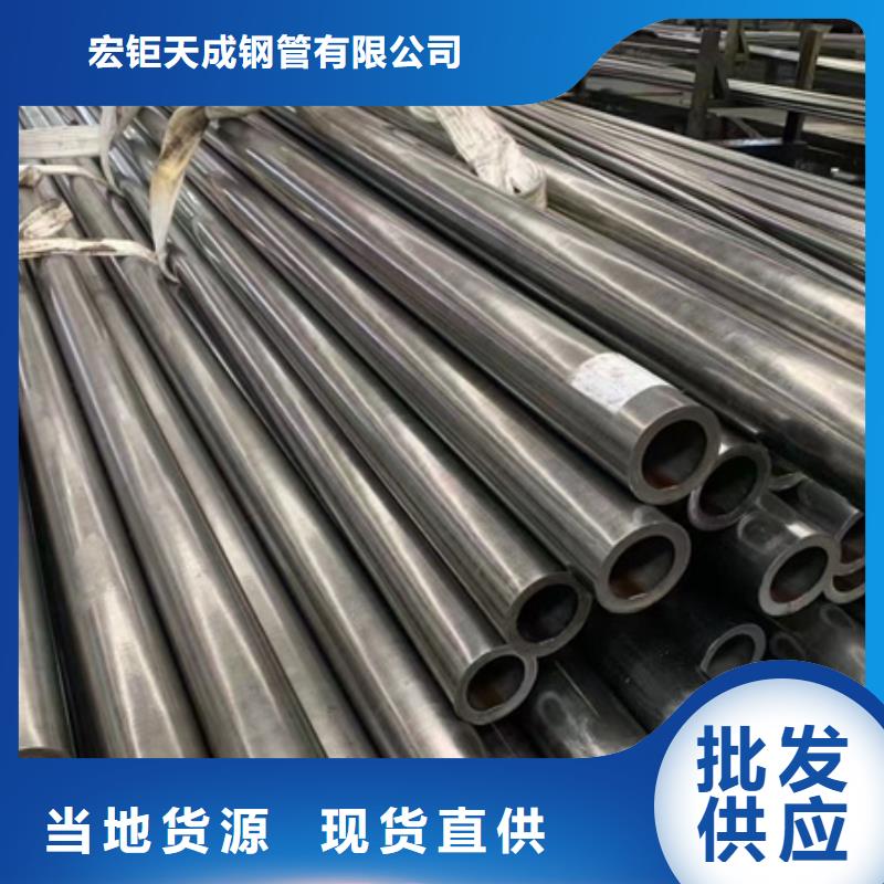 42crmo合金无缝管厂家切割