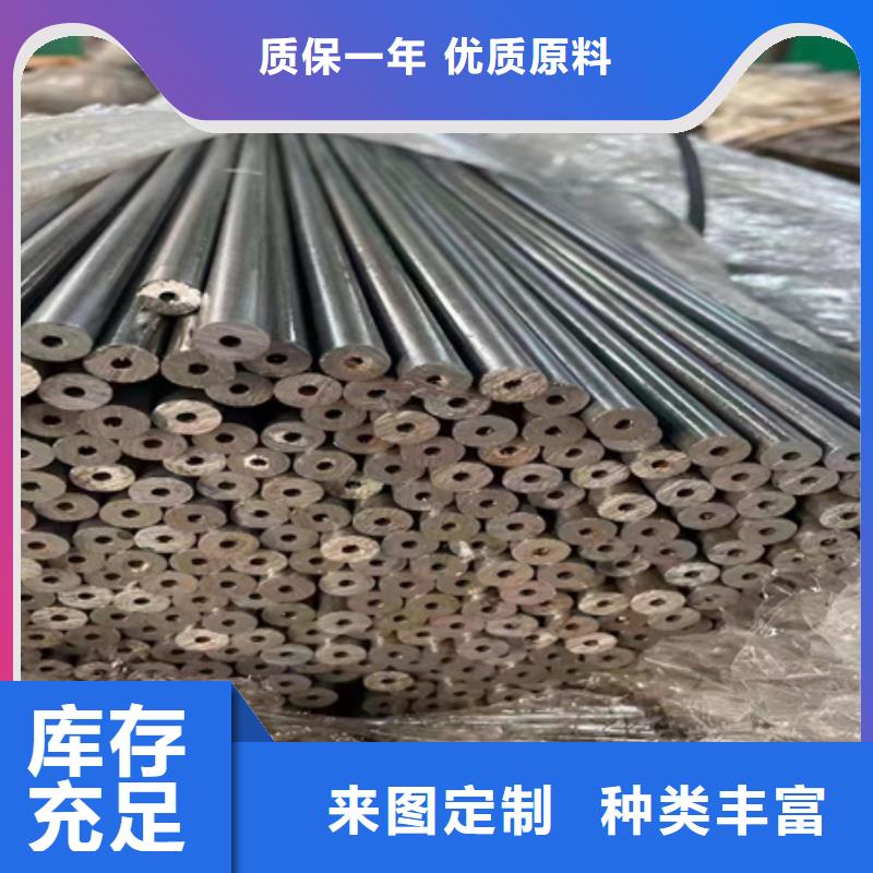 42crmo厚壁无缝钢管货源充足快速切割