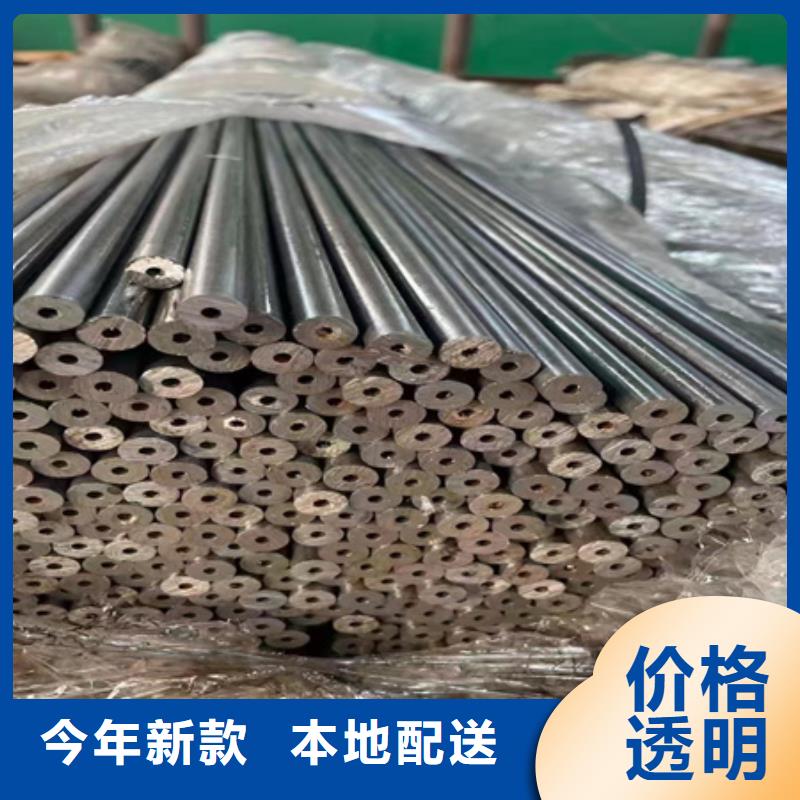 42crmo合金管现货供应切割
