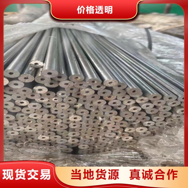 42crmo无缝钢管生产厂家定尺切割