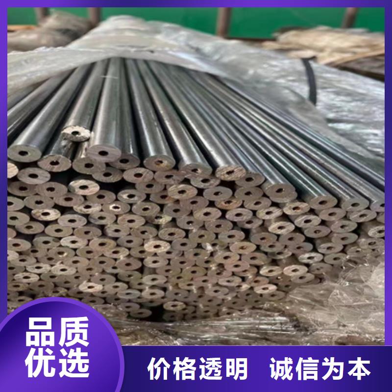 42crmo无缝钢管实体厂家锯床下料