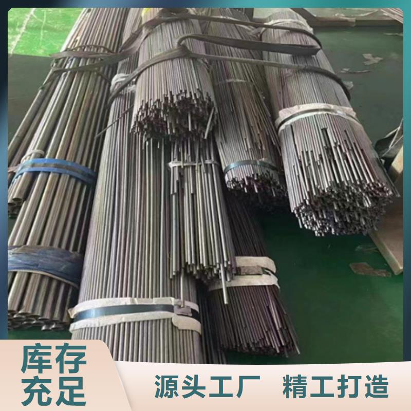 42CRMO钢管切割零售锻打圆钢厂家源头把关放心选购