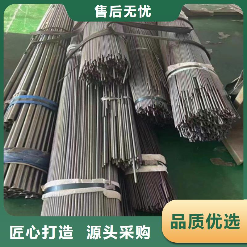 42crmo无缝管出厂价格切割零售