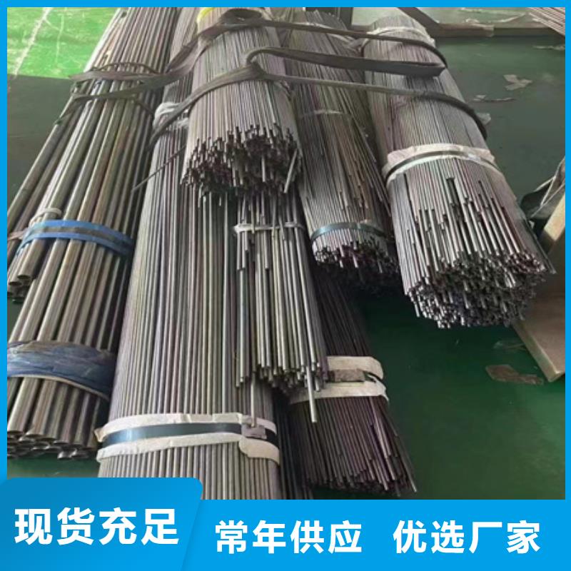 42crmo无缝管现货报价切割