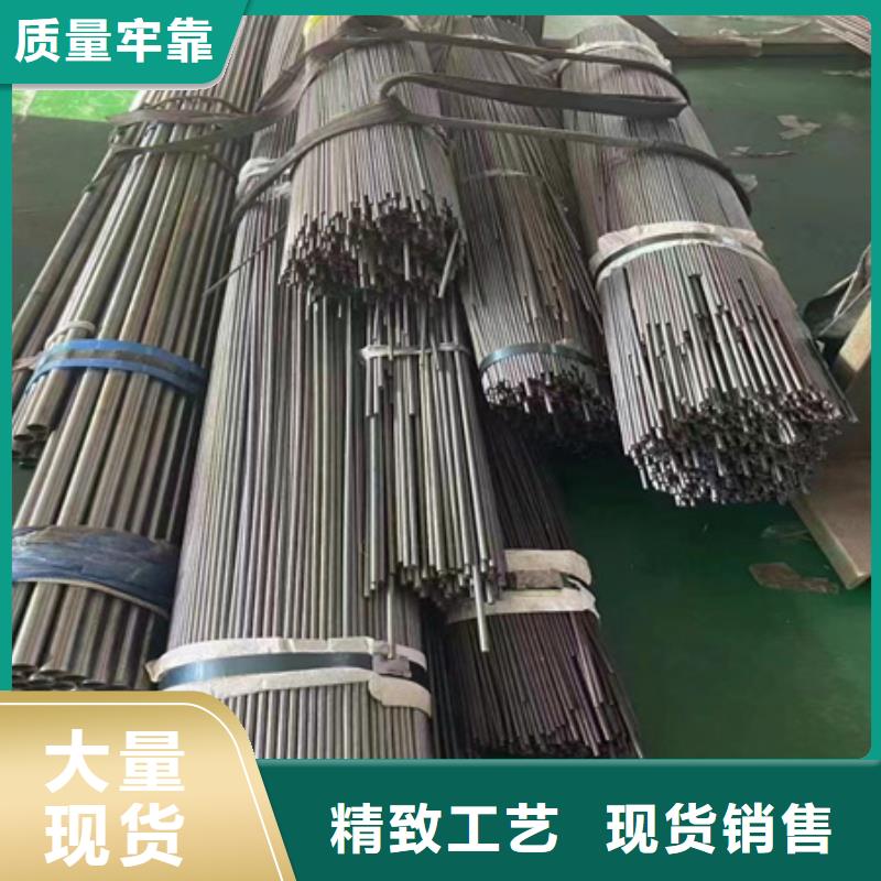 42CRMO合金无缝钢管行情锯床下料