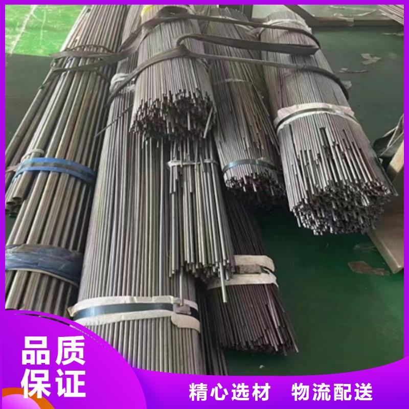 42crmo钢管欢迎订购零售