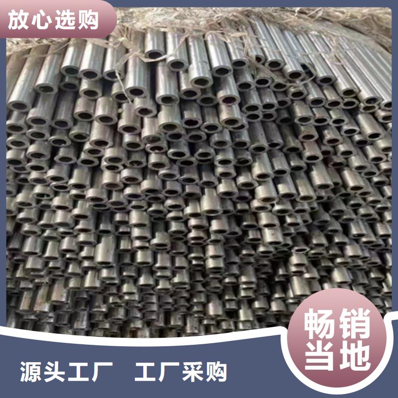 42crmo无缝钢管生产厂家定尺切割