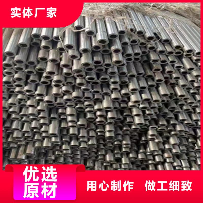 42CrMo无缝钢管价格切割块段