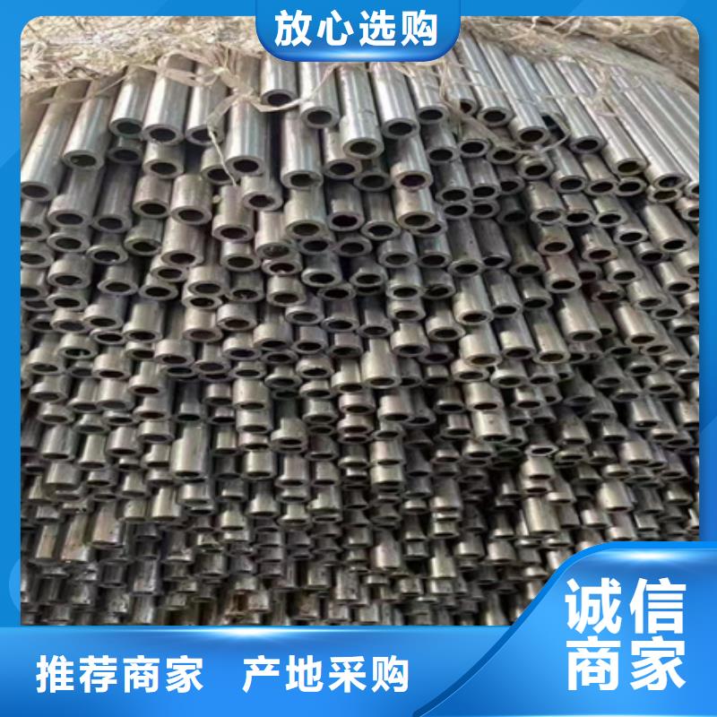 42CRMO钢管切割零售合金圆钢当地货源