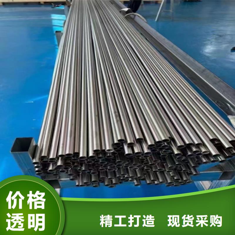 35crmo钢管供应机械性能
