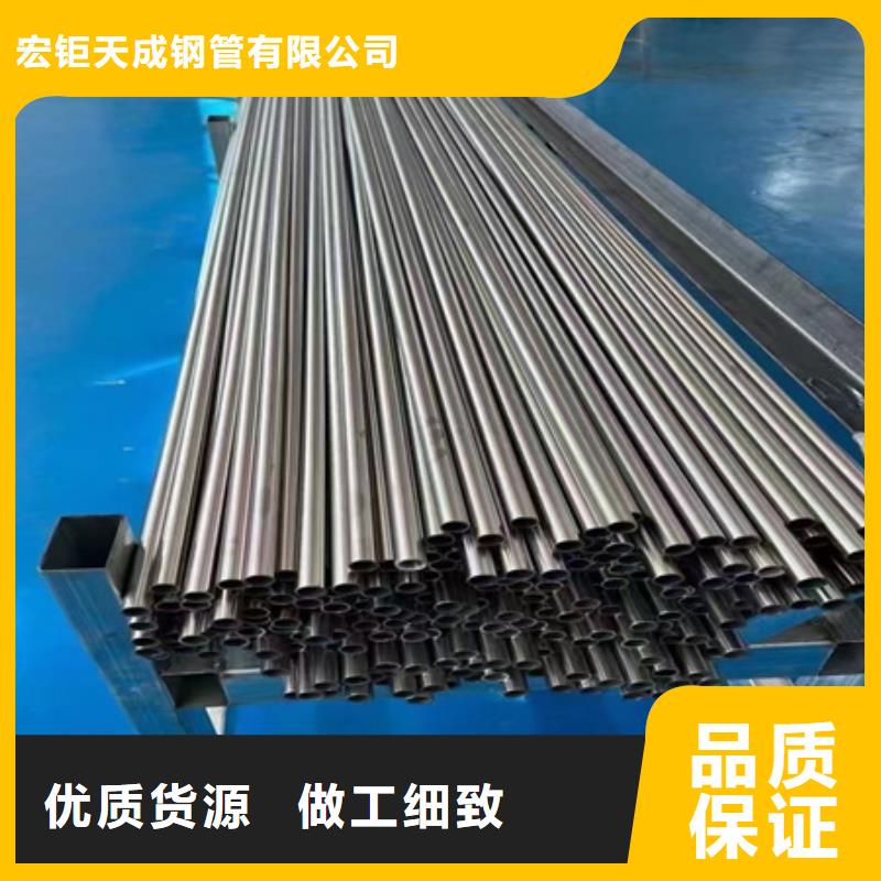 42CrMo合金管价格切割零售