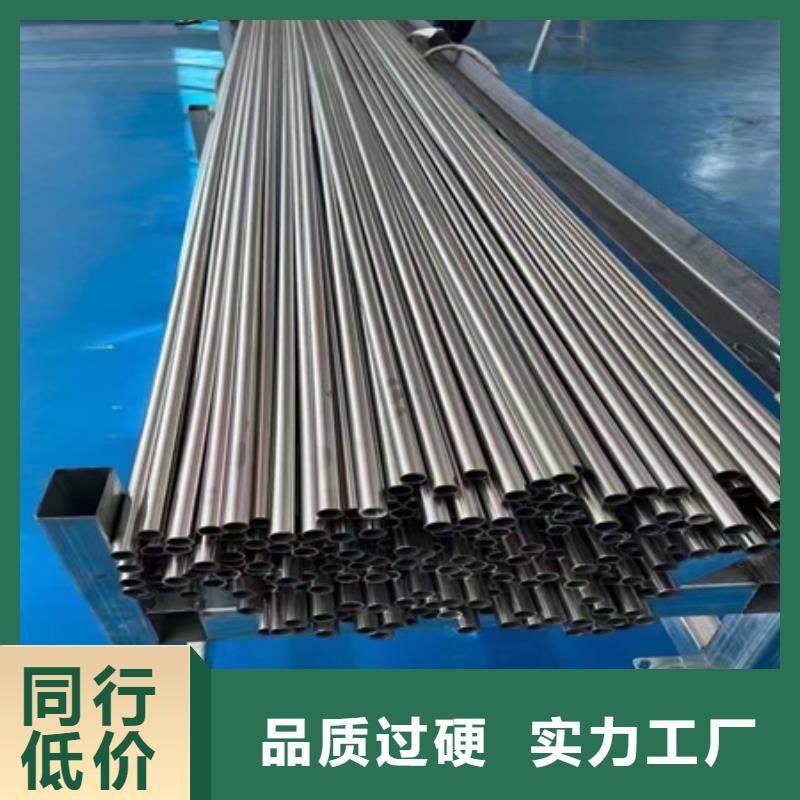供应批发42CRMO无缝钢管规格表-品牌