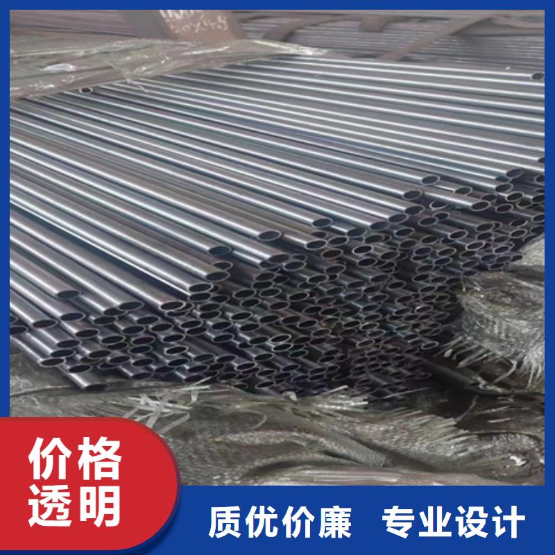 42CrMo无缝管供应零切