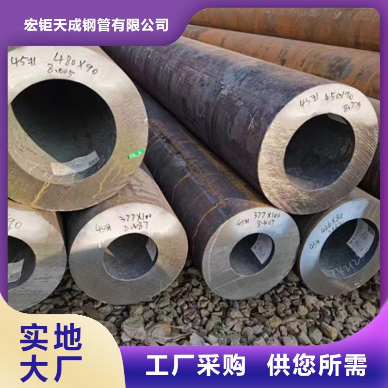 42crmo钢管采购零割