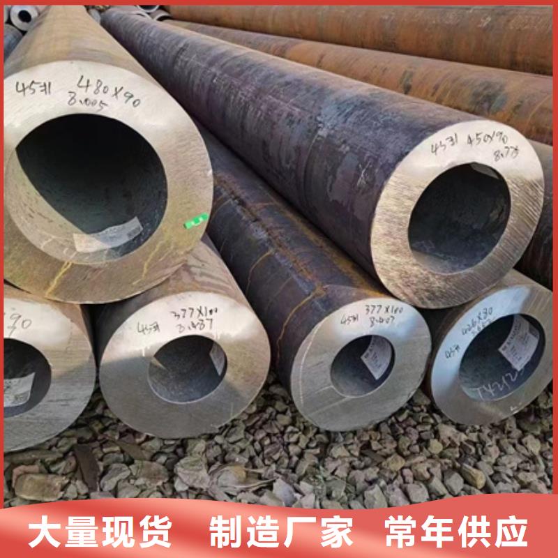 42CRMO无缝钢管报价零切零售
