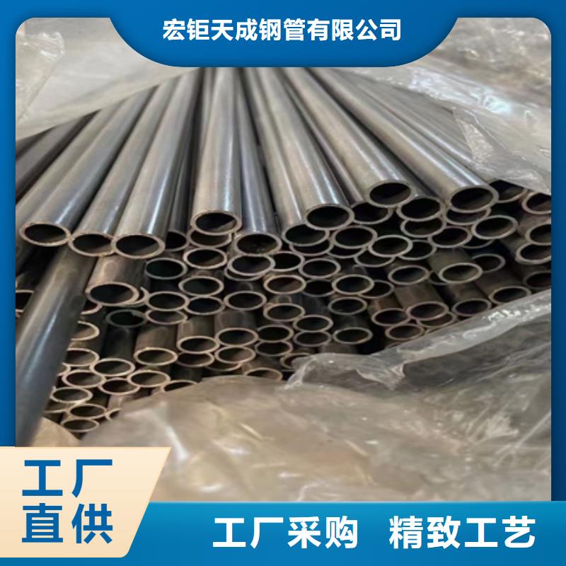 42crmo合金管零切厂家价格切割零售