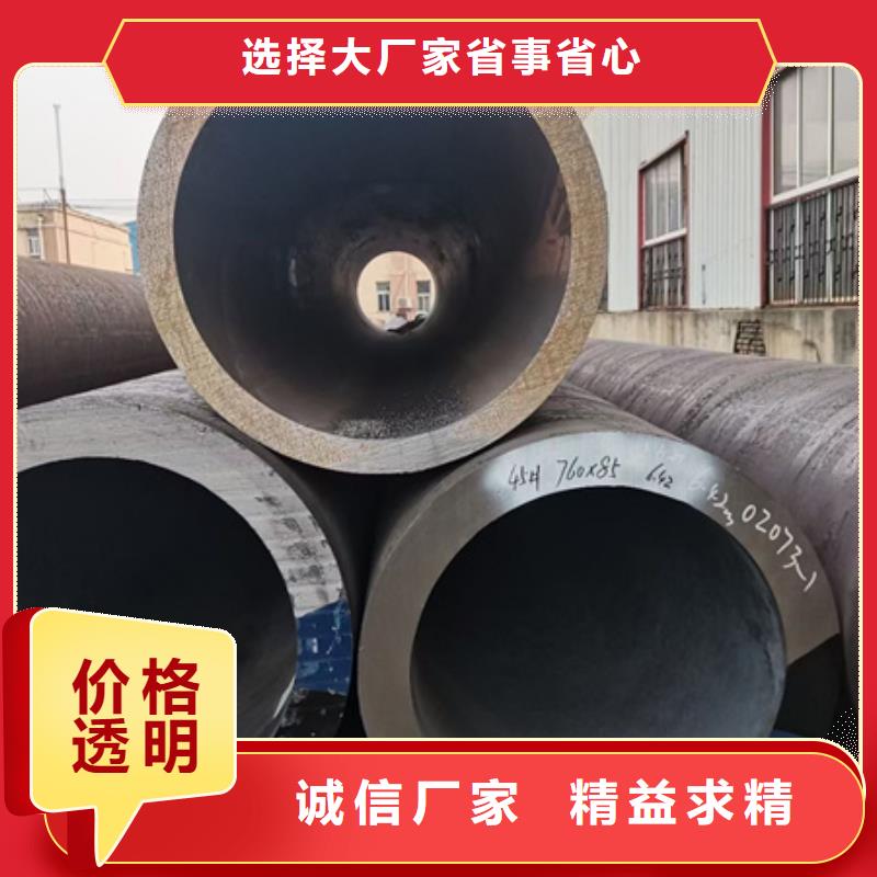 42CRMO钢管切割零售冷拔方钢细节展示