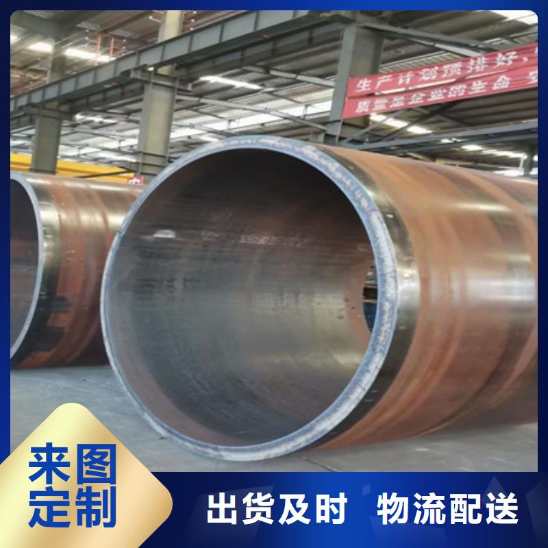 20号无缝钢管下料厂家定尺下料