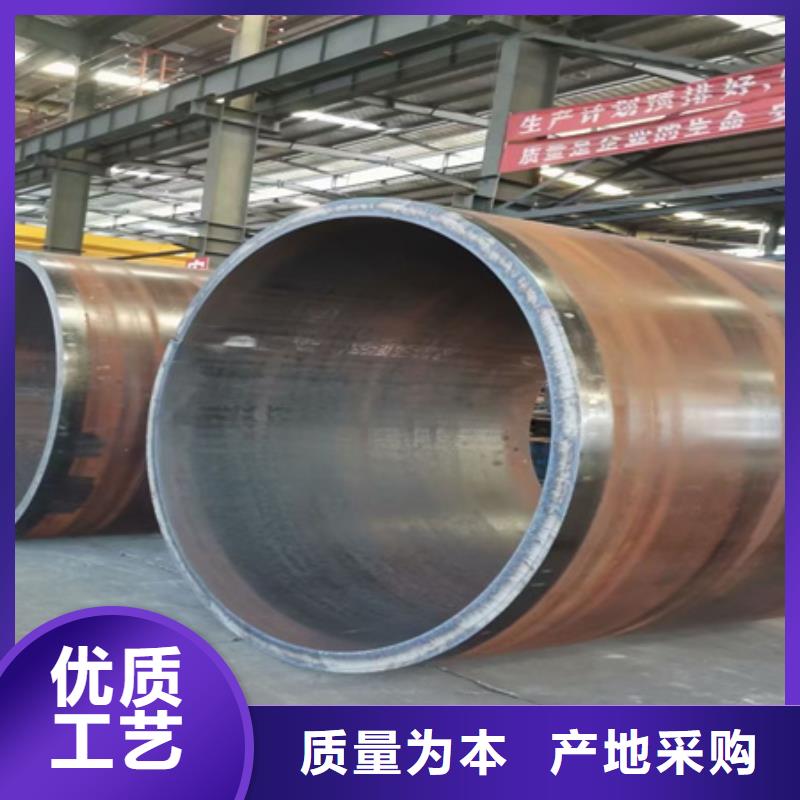 42crmo无缝钢管零割现货充足切割零售