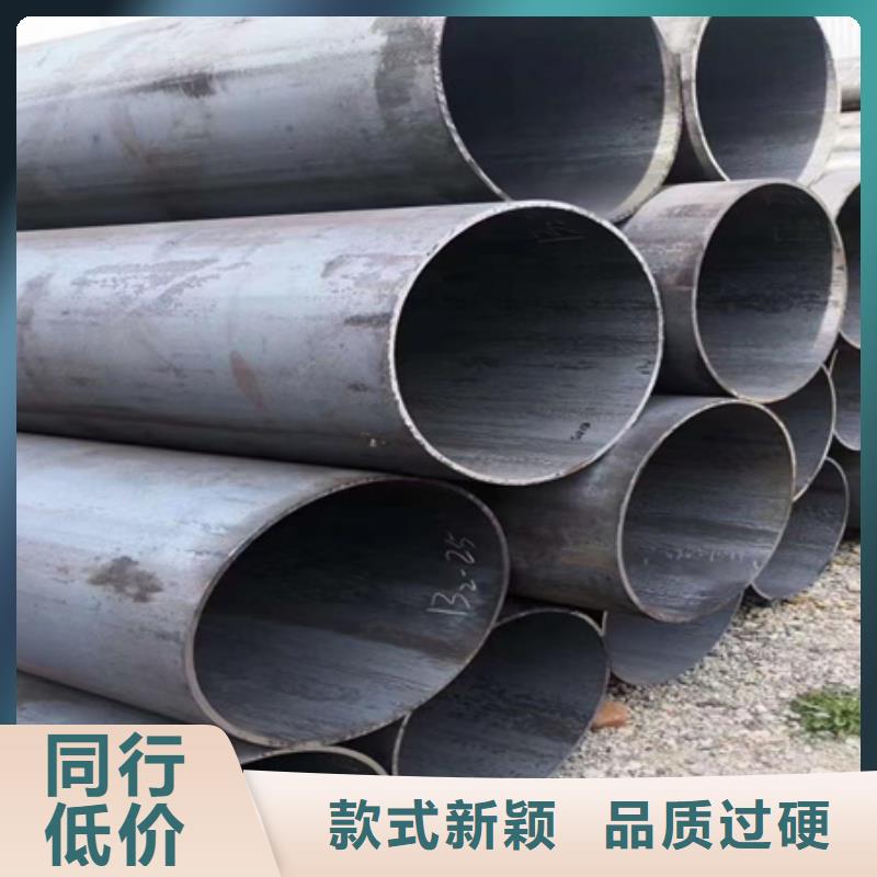 42crmo合金钢管零卖厂家零切零售