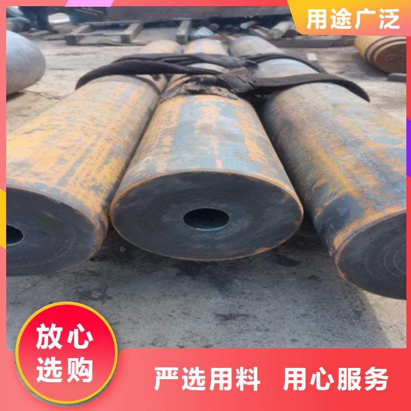 42crmo无缝管供求信息喷漆