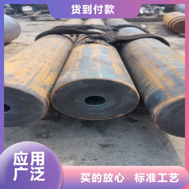 42CRMO钢管切割零售合金圆钢当地货源