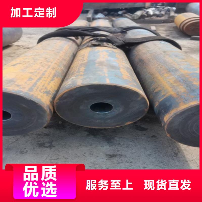 42crmo无缝管切割零售现货切割零售