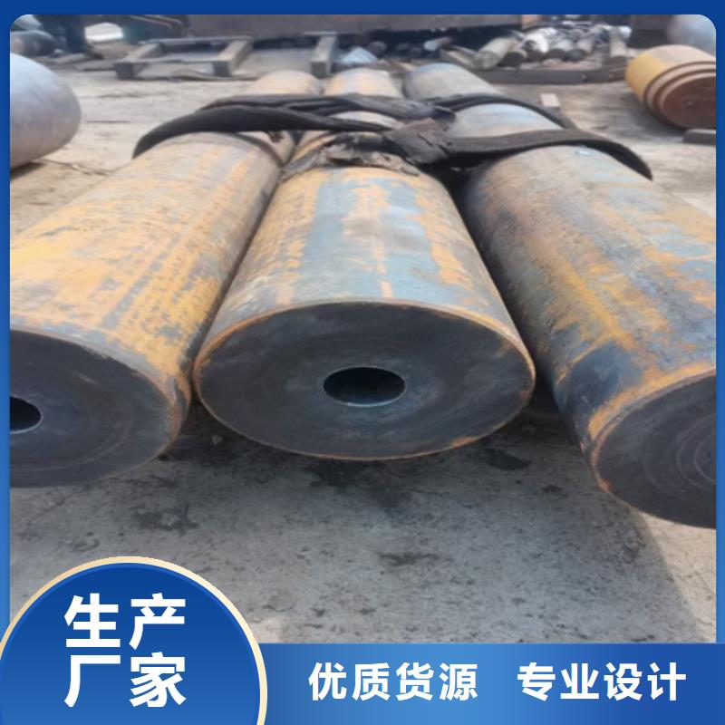大口径无缝钢管出厂价格锯床下料
