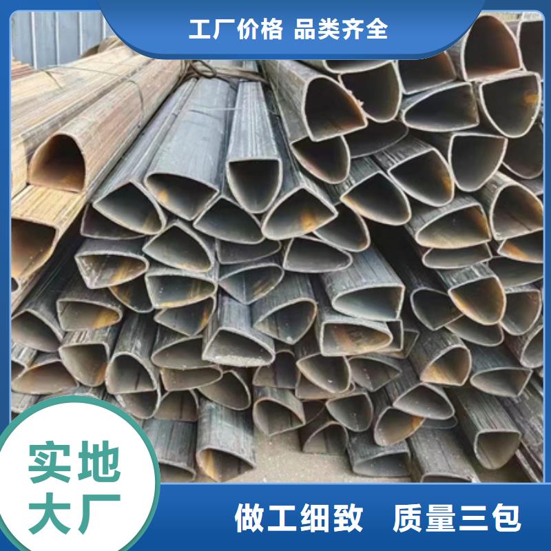 42crmo4无缝钢管按需定制零割