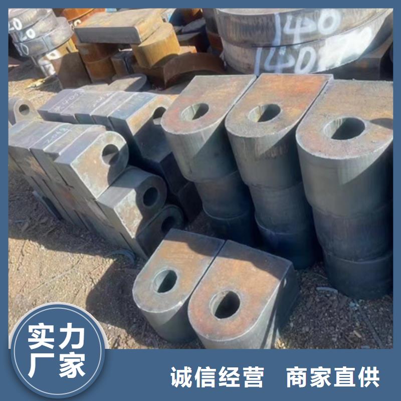 大口径无缝钢管免费拿样可切割
