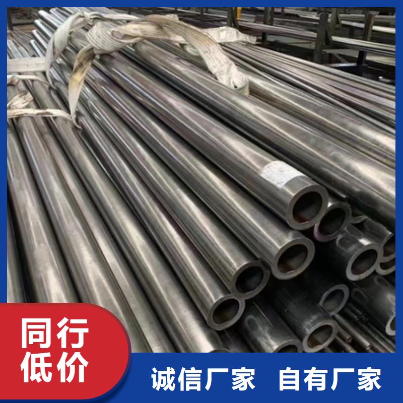 42CrMo合金钢管现货齐全切割
