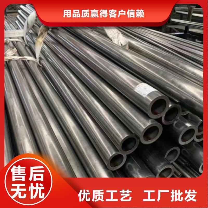 大口径无缝钢管免费拿样可切割