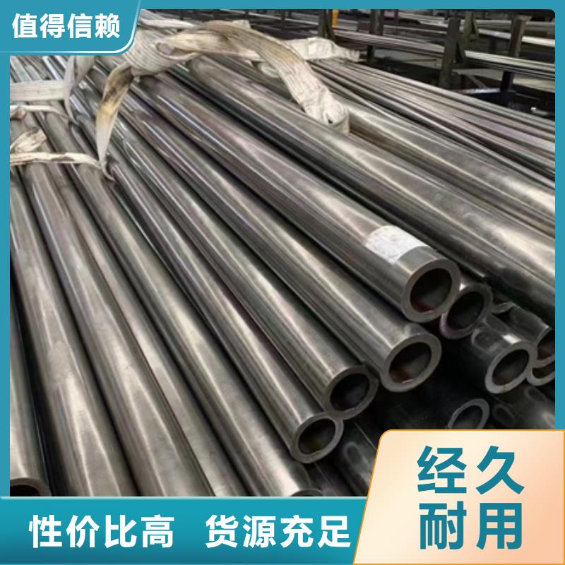 42crmo无缝钢管零割厂家报价定尺零切