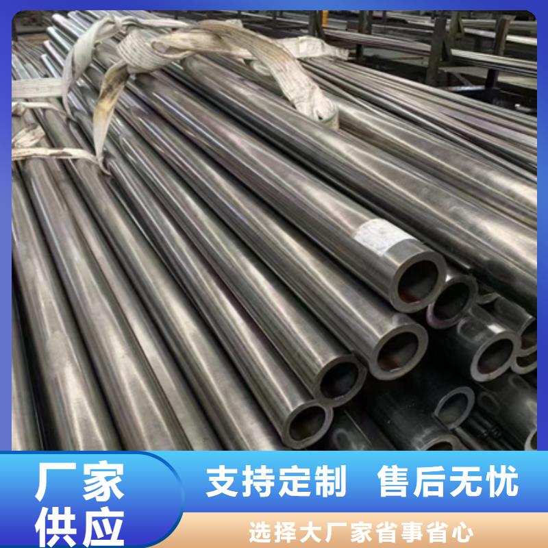 42crmo合金管现货供应切割