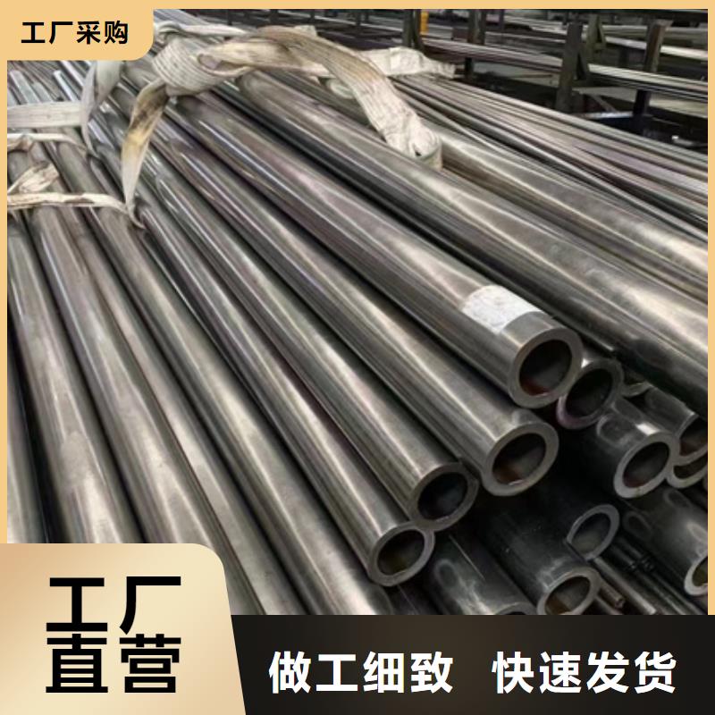 Q345B钢管切割型号切割