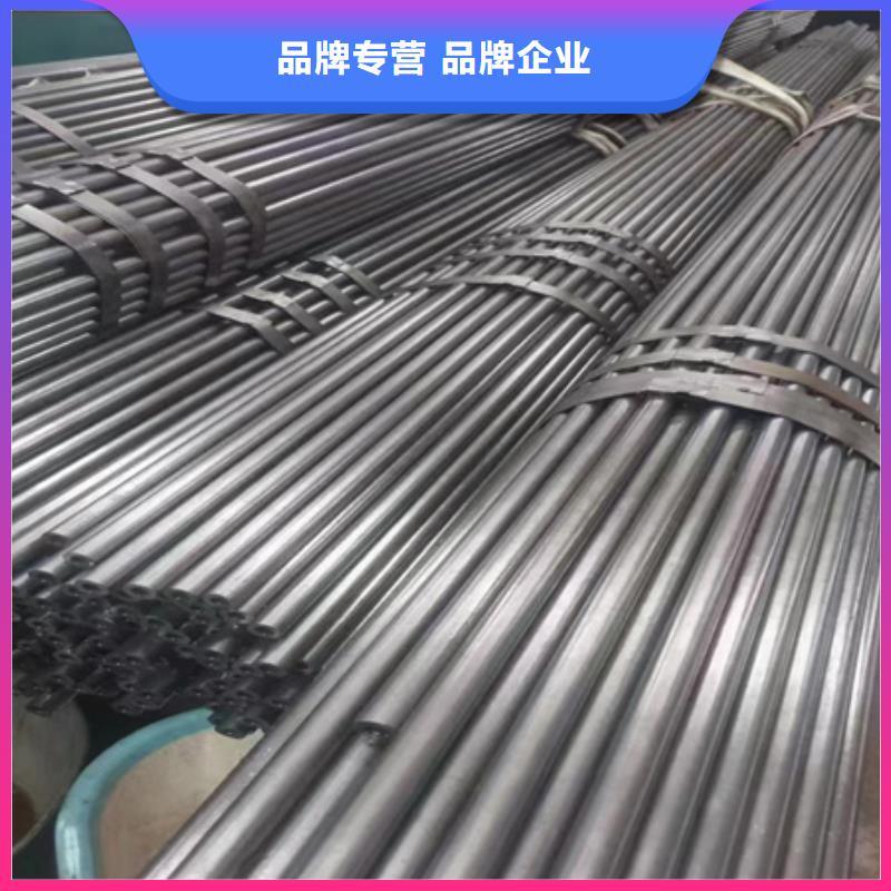 42CrMo合金钢管现货齐全切割