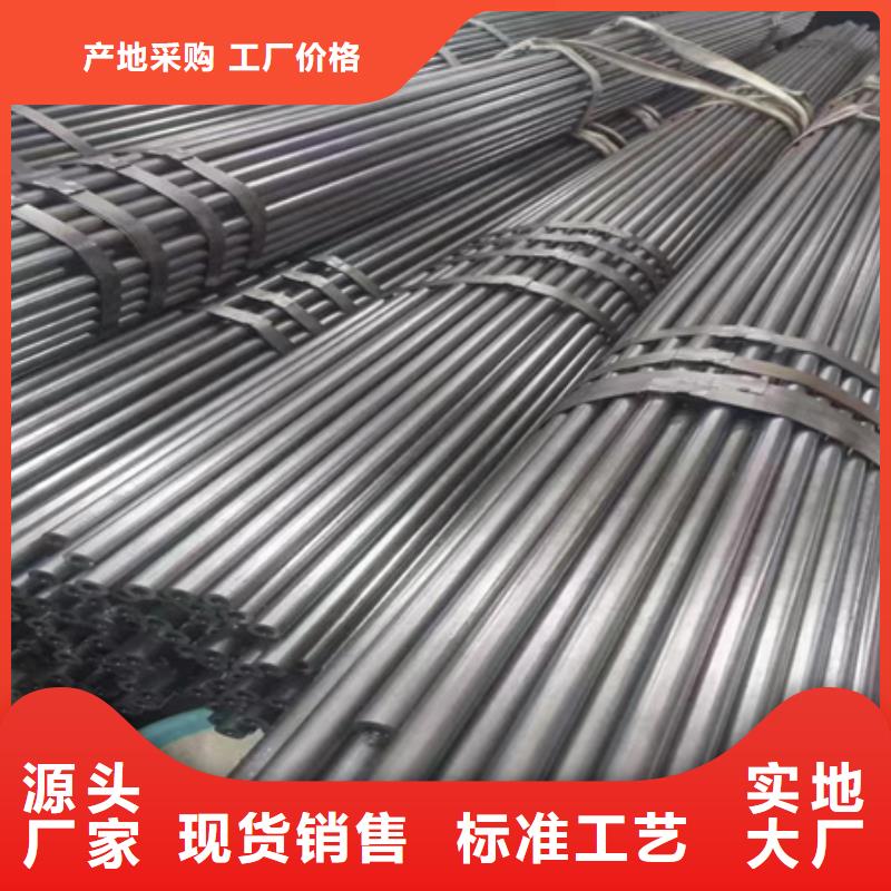 42crmo合金钢管零卖厂家零切零售
