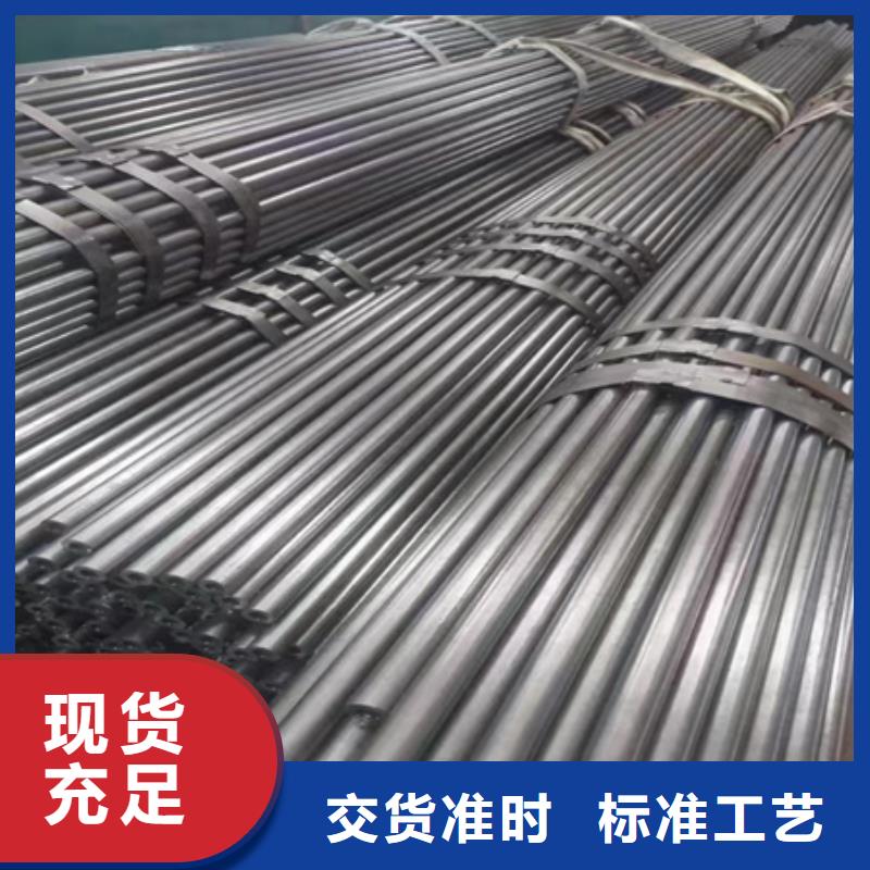 乐东县42crmo钢管厂家零割