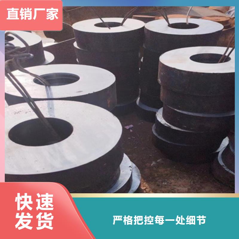 大口径无缝钢管免费拿样可切割