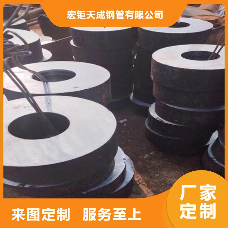 42crmo合金无缝钢管价格钢管切割块段