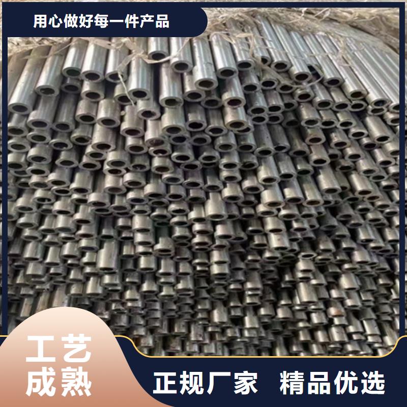 42CrMo合金管行情零单
