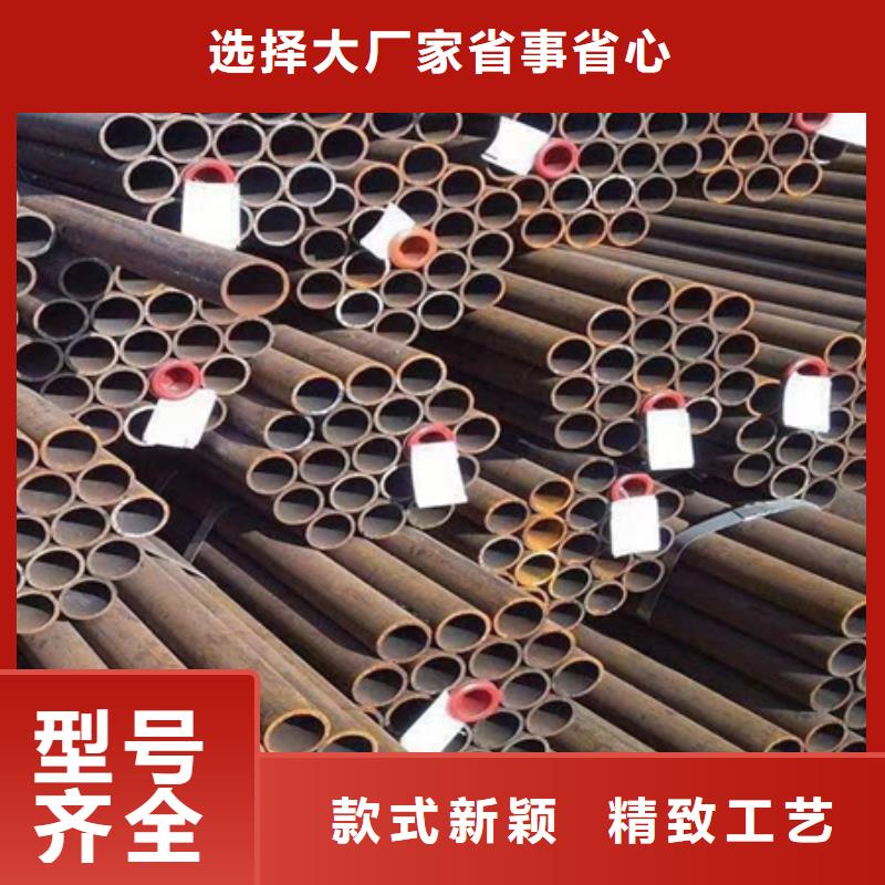 H13钢材厂家现货切割