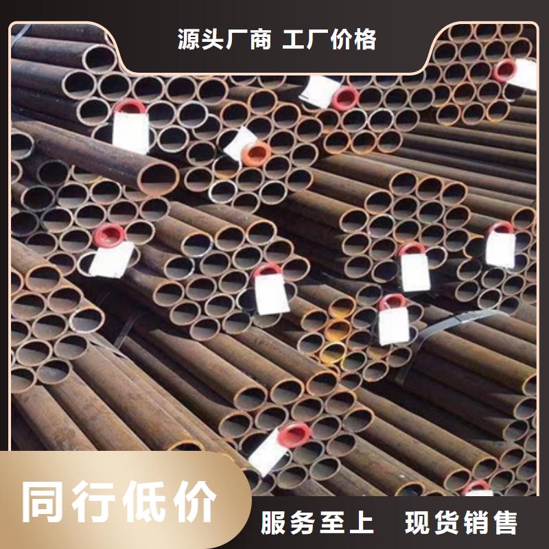 t91无缝钢管现货报价快速切割
