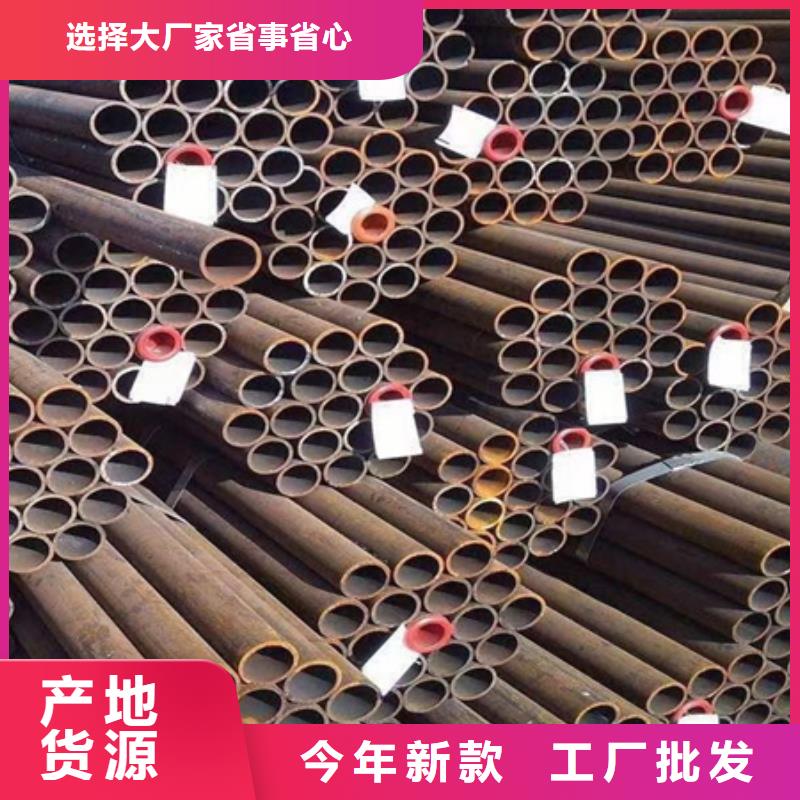 42crmo无缝钢管现货价格快速切割