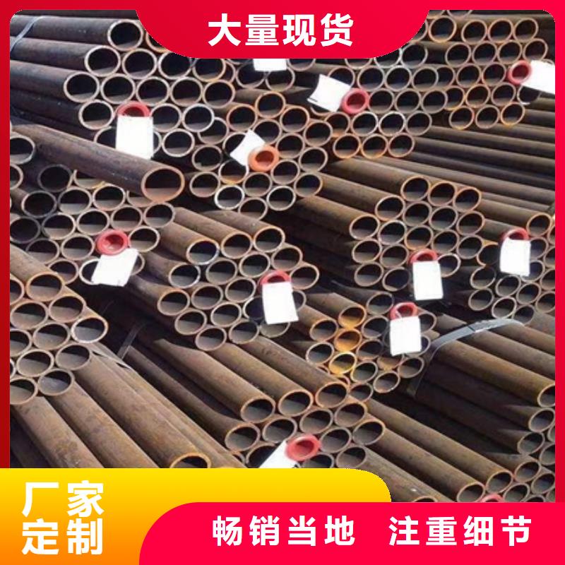 42crmo厚壁无缝钢管42CrMo合金钢管品牌市场行情