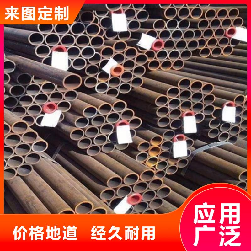 42CRMO钢管价格合理定尺切割
