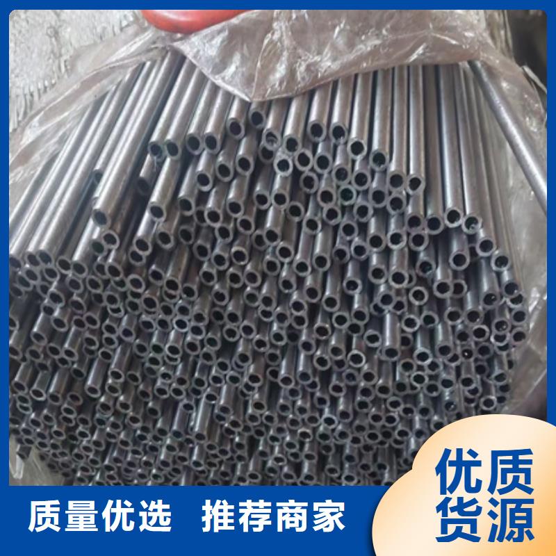 10MoWVN无缝钢管源头厂家232*40